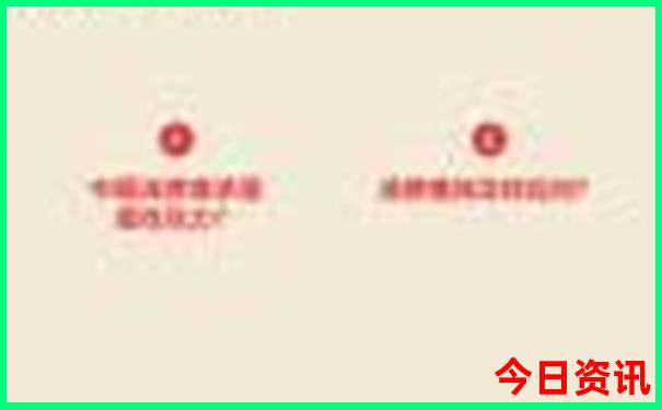 北京附近好玩的城市